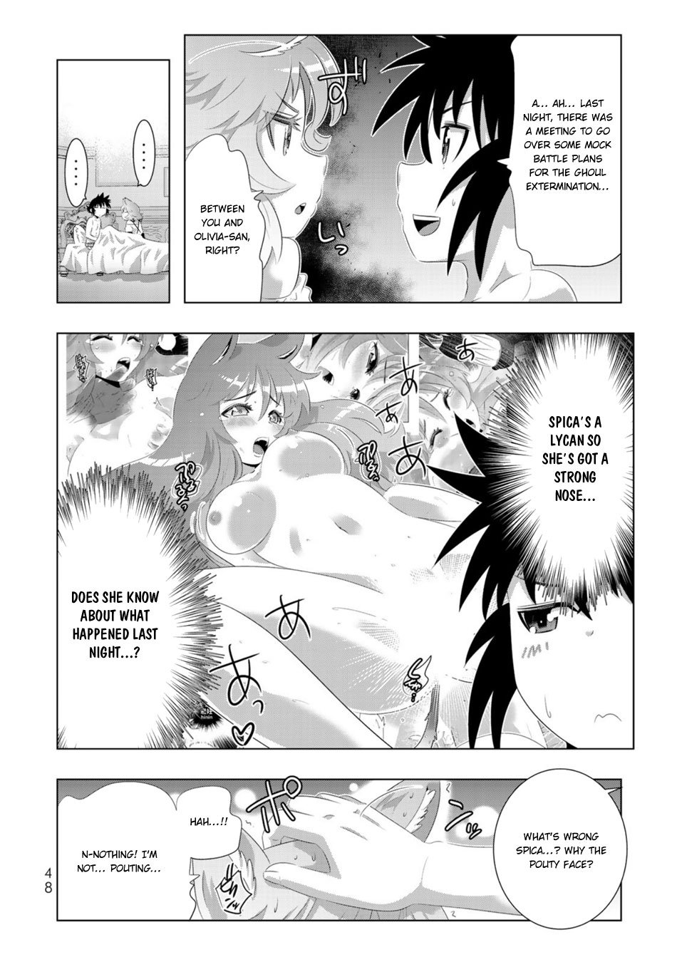 Page 5 of Chapter 51