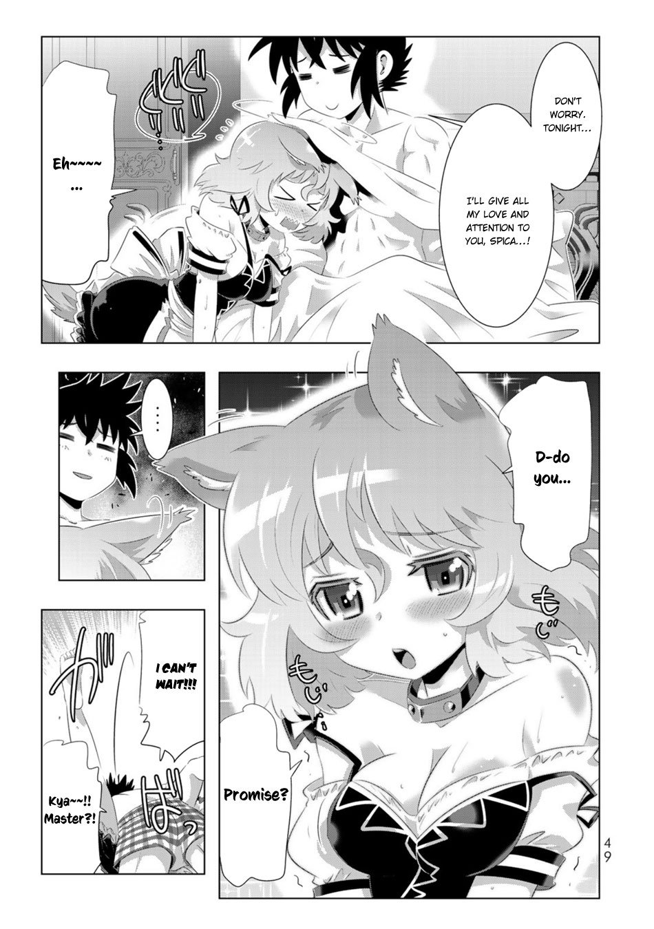 Page 6 of Chapter 51