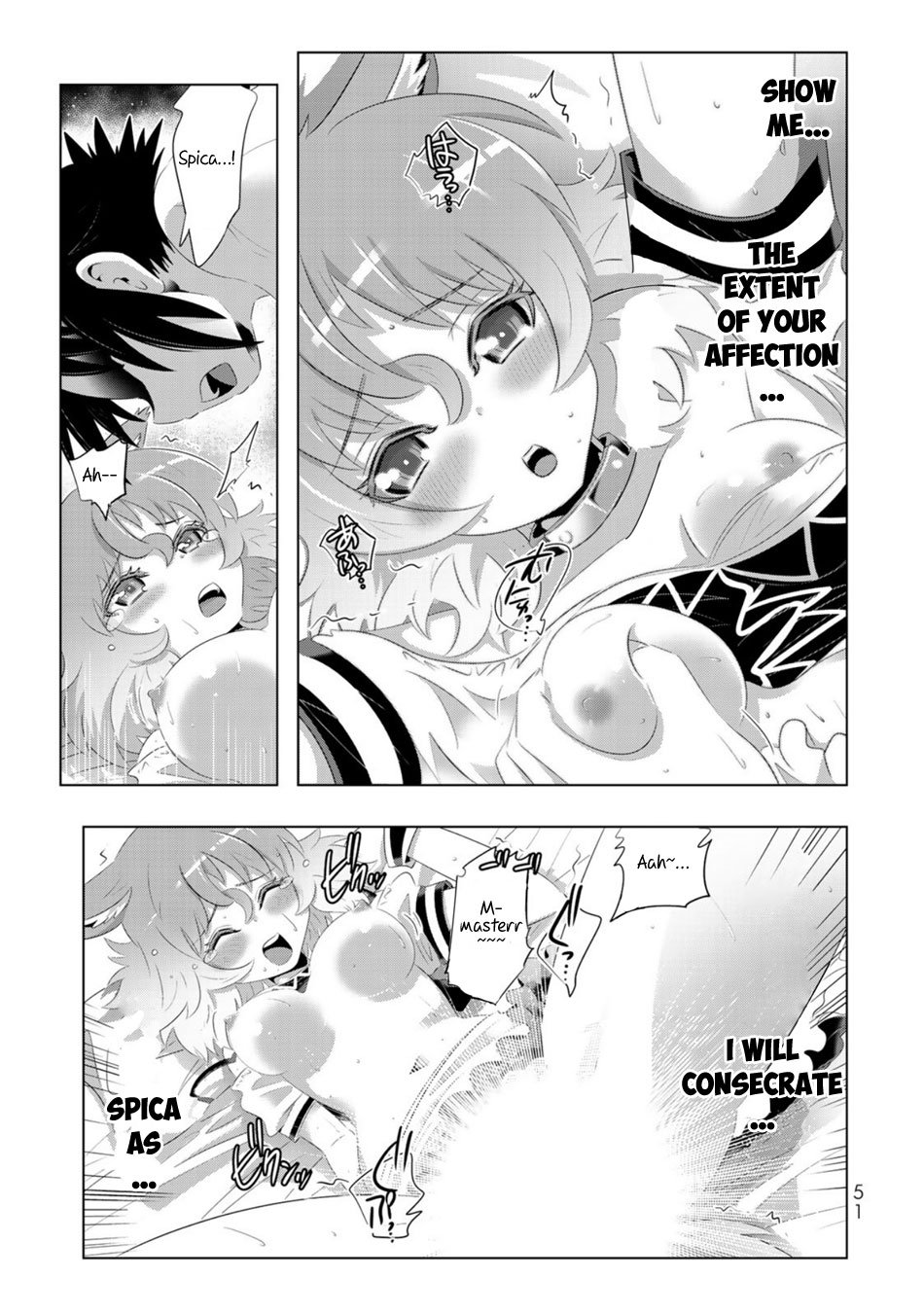 Page 8 of Chapter 51