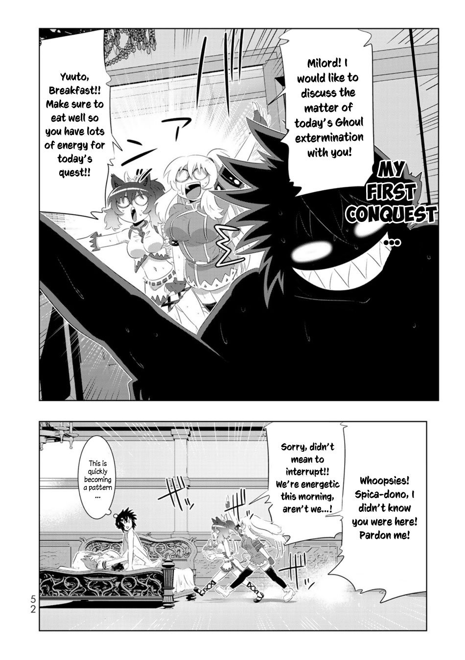 Page 9 of Chapter 51
