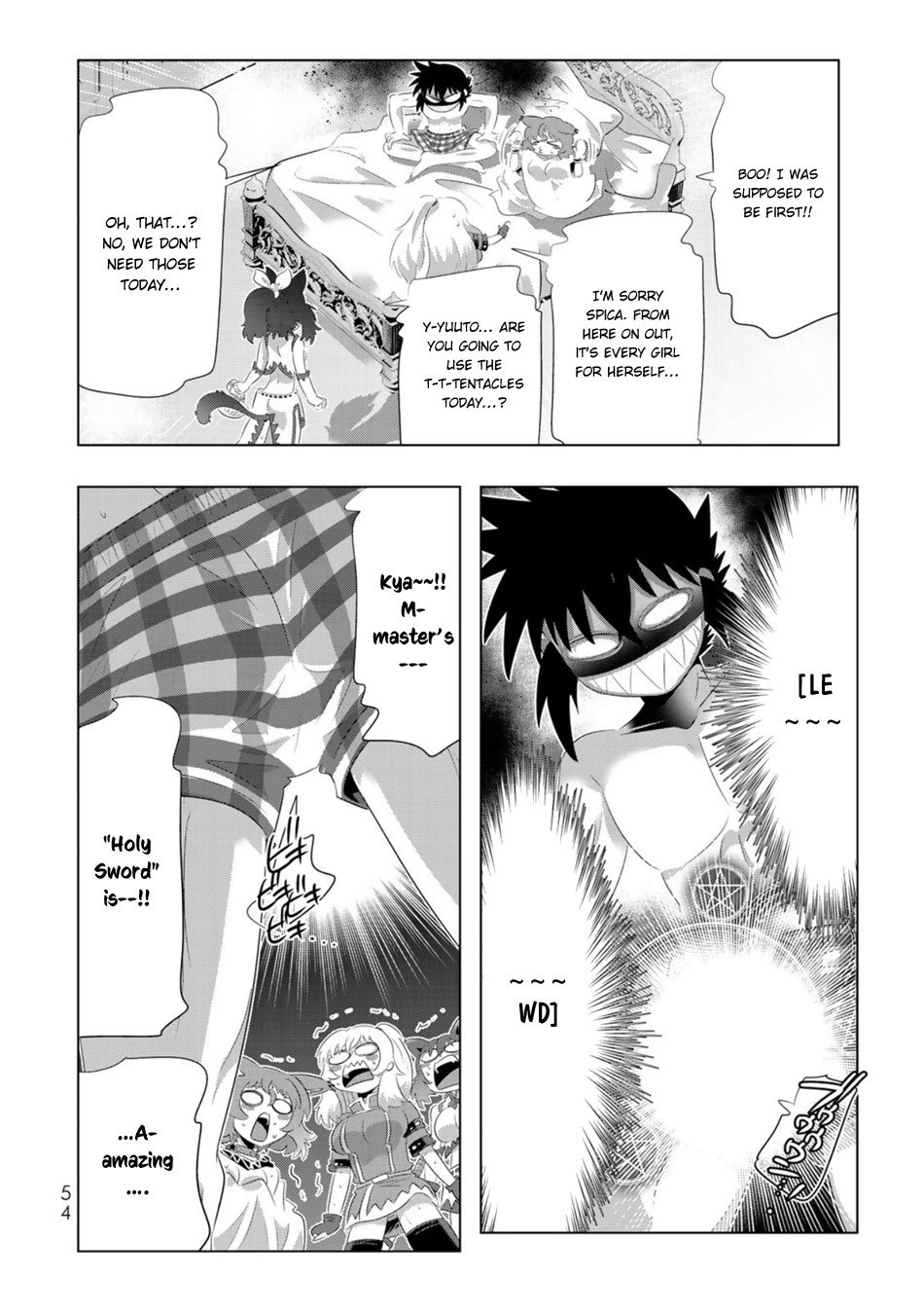 Page 11 of Chapter 51