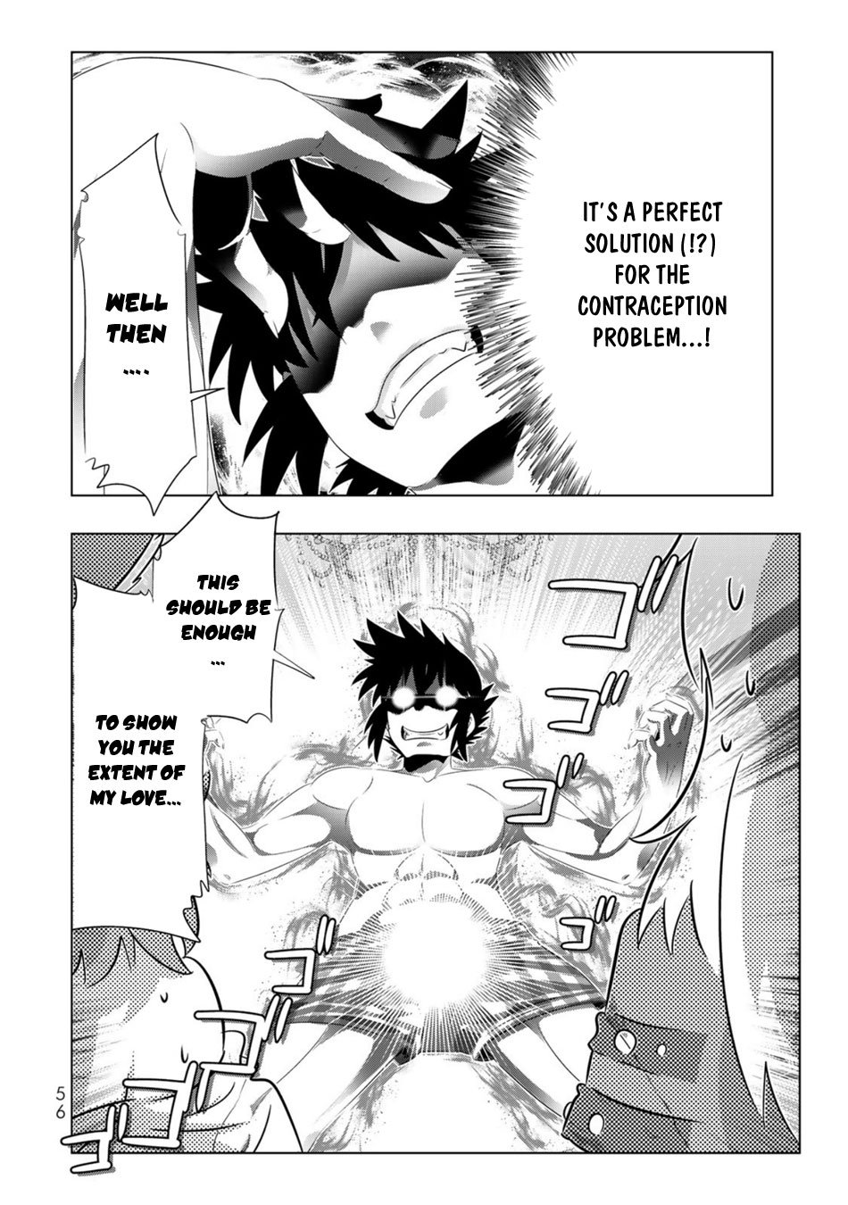 Page 13 of Chapter 51