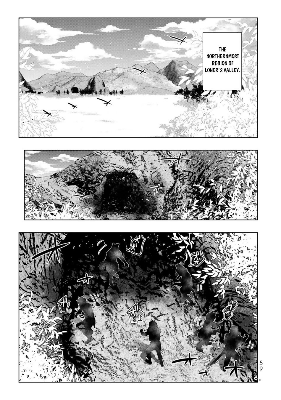 Page 16 of Chapter 51