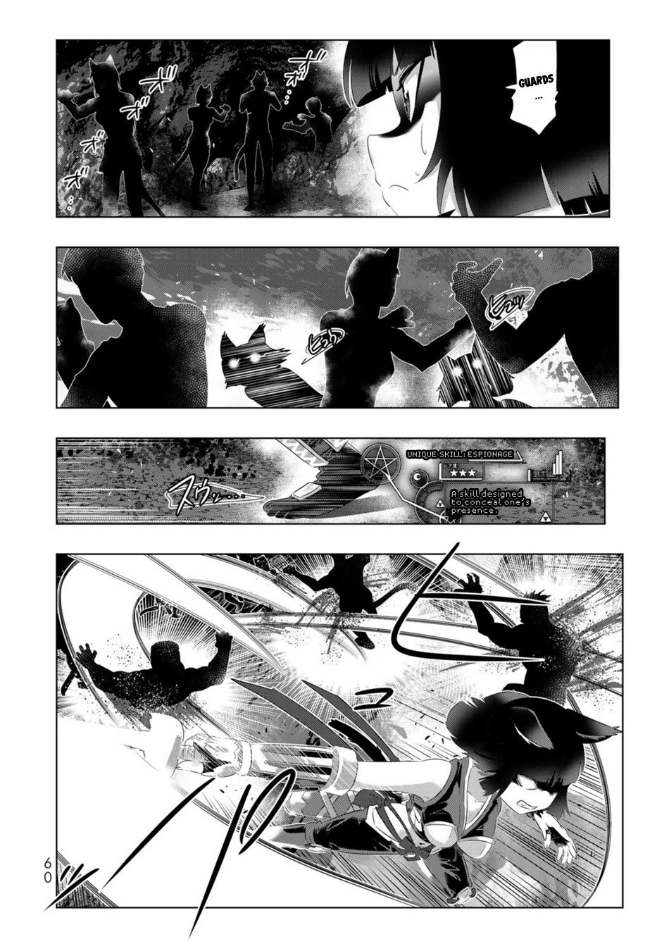 Page 17 of Chapter 51