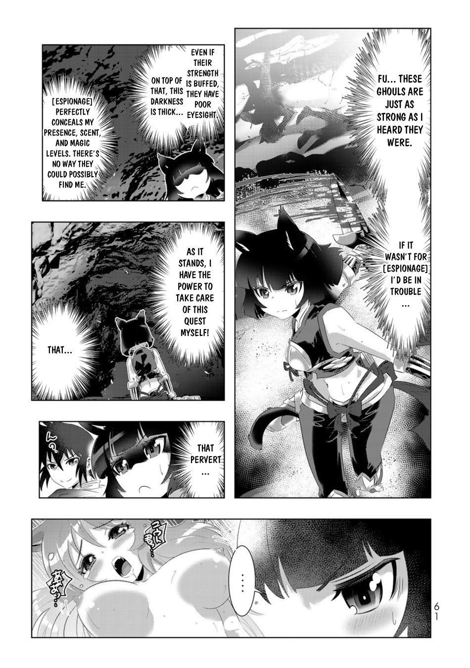 Page 18 of Chapter 51