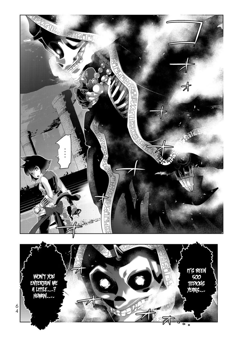 Page 21 of Chapter 51