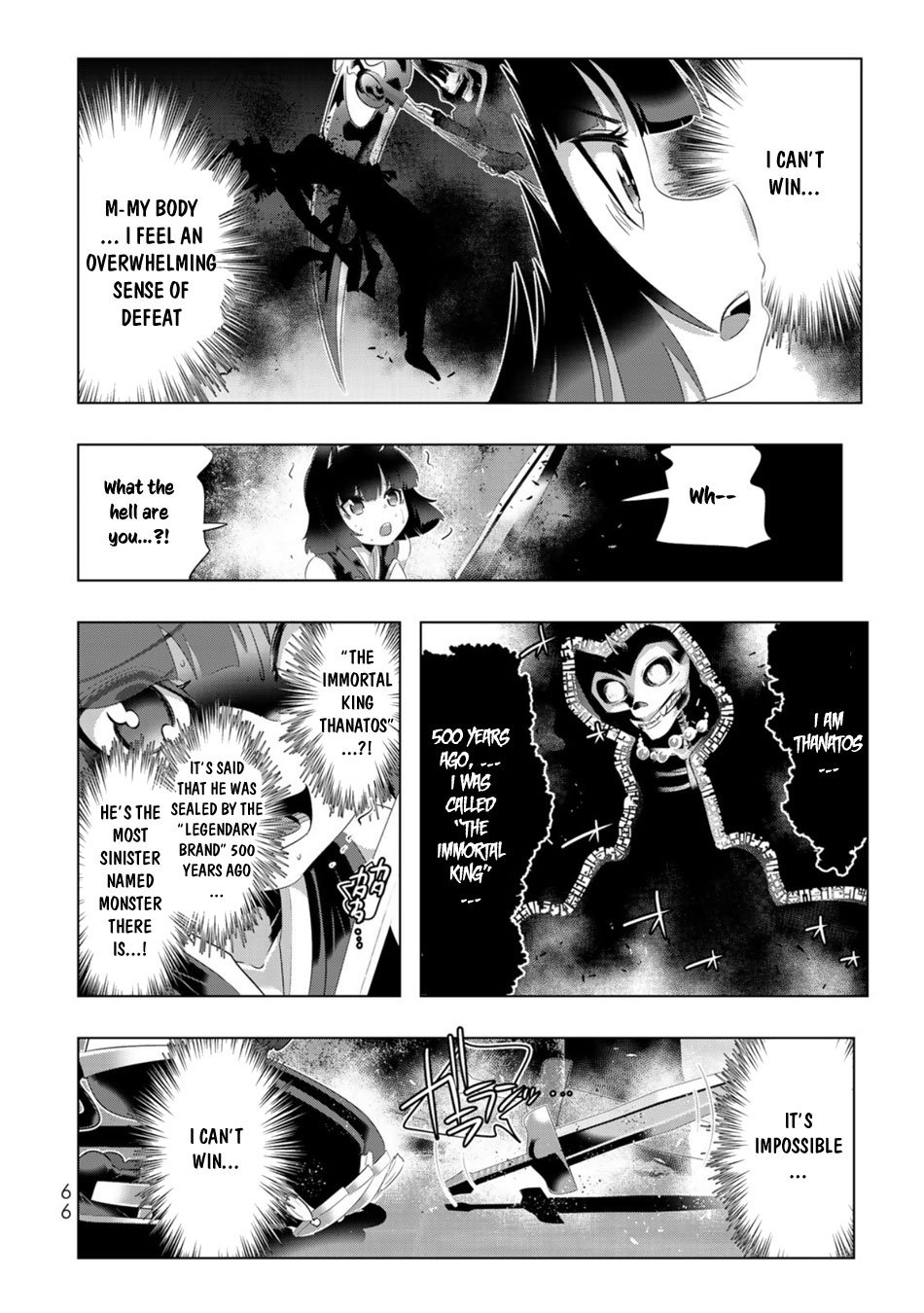 Page 23 of Chapter 51