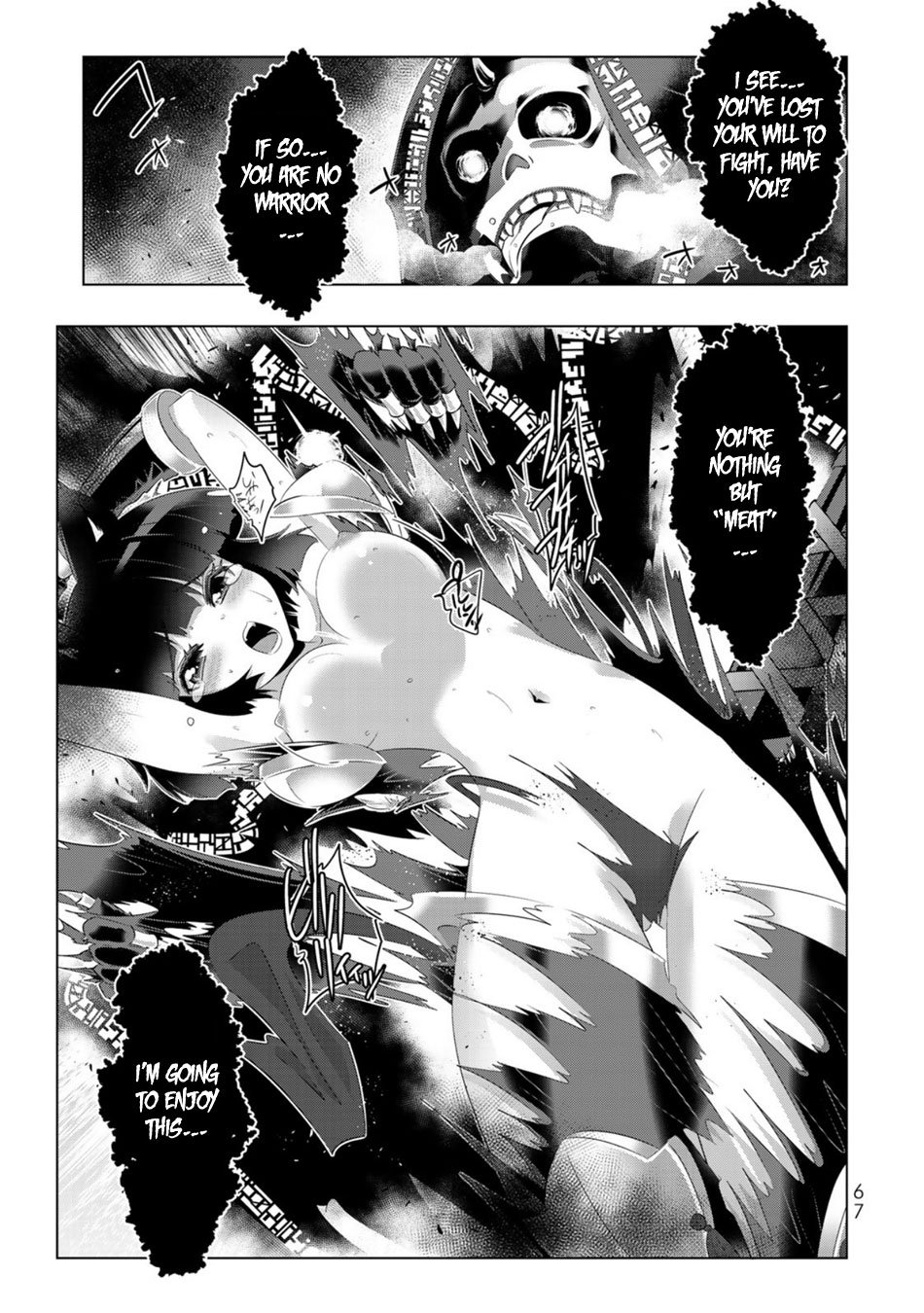 Page 24 of Chapter 51