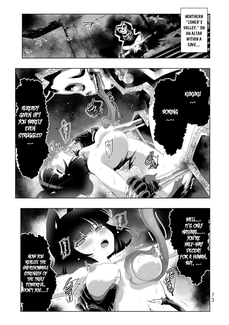 Page 7 of Chapter 52
