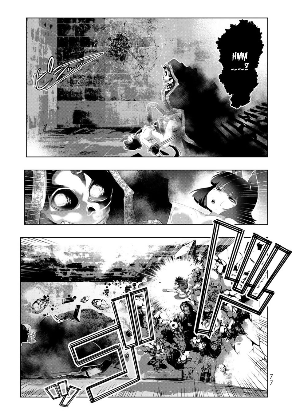 Page 11 of Chapter 52