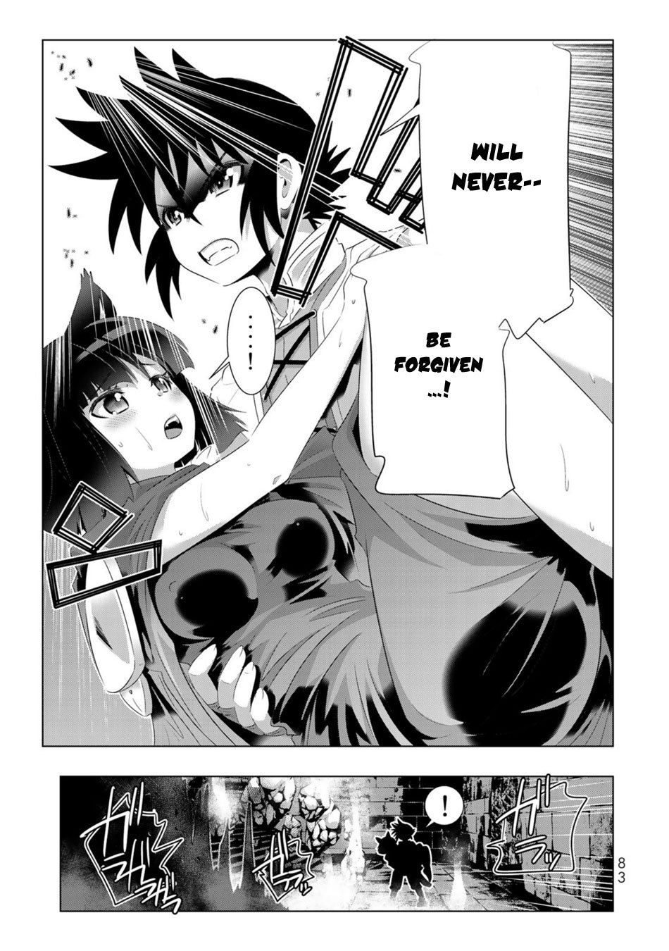 Page 17 of Chapter 52