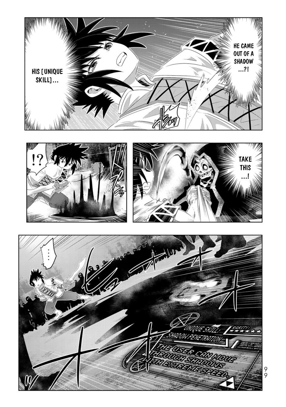 Page 14 of Chapter 53