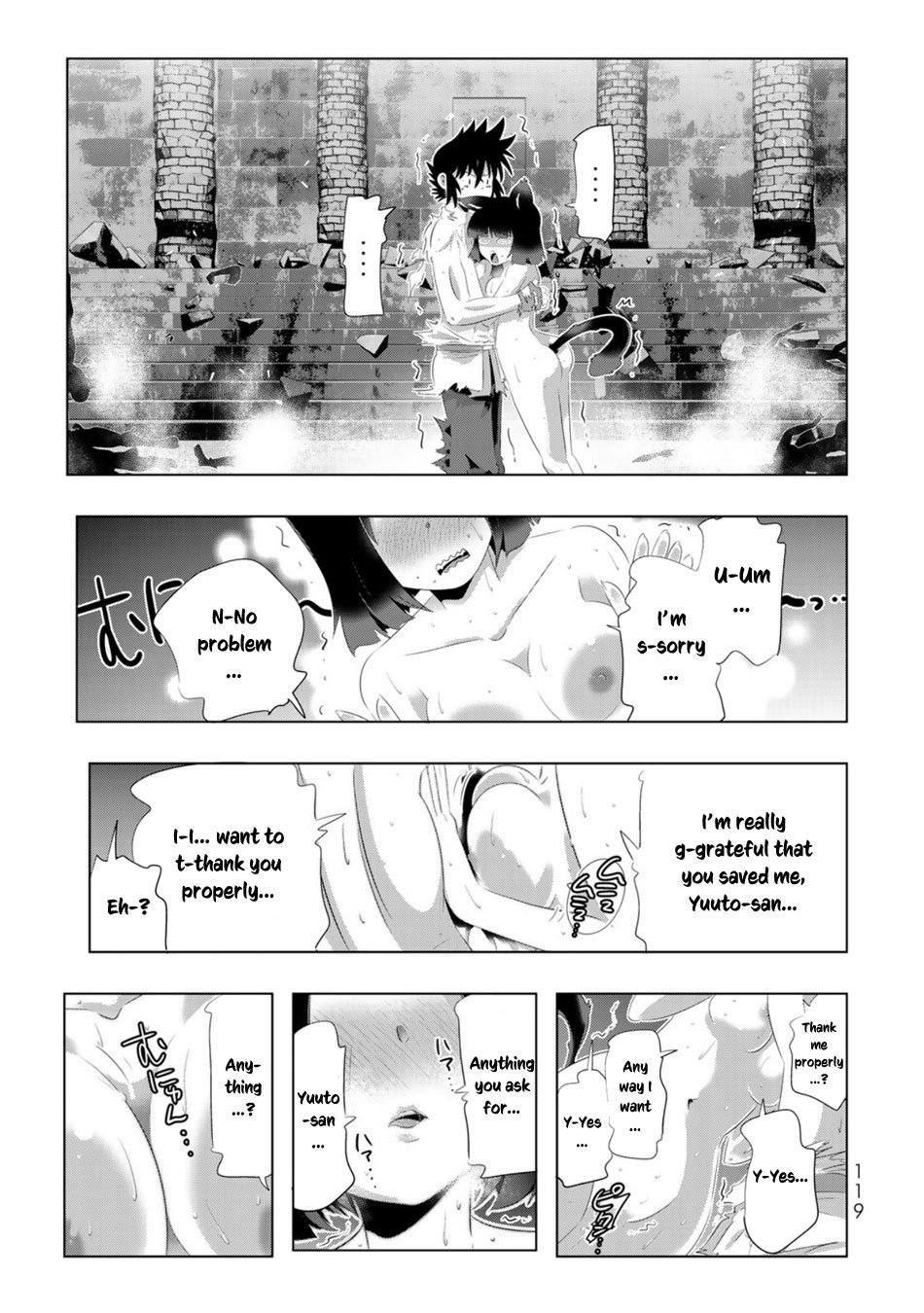 Page 14 of Chapter 54