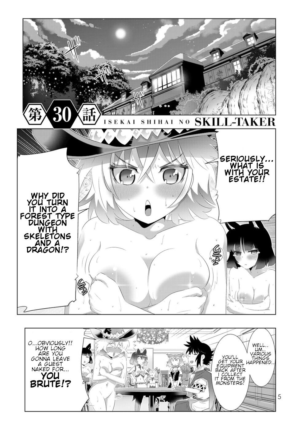 Page 3 of Chapter 57