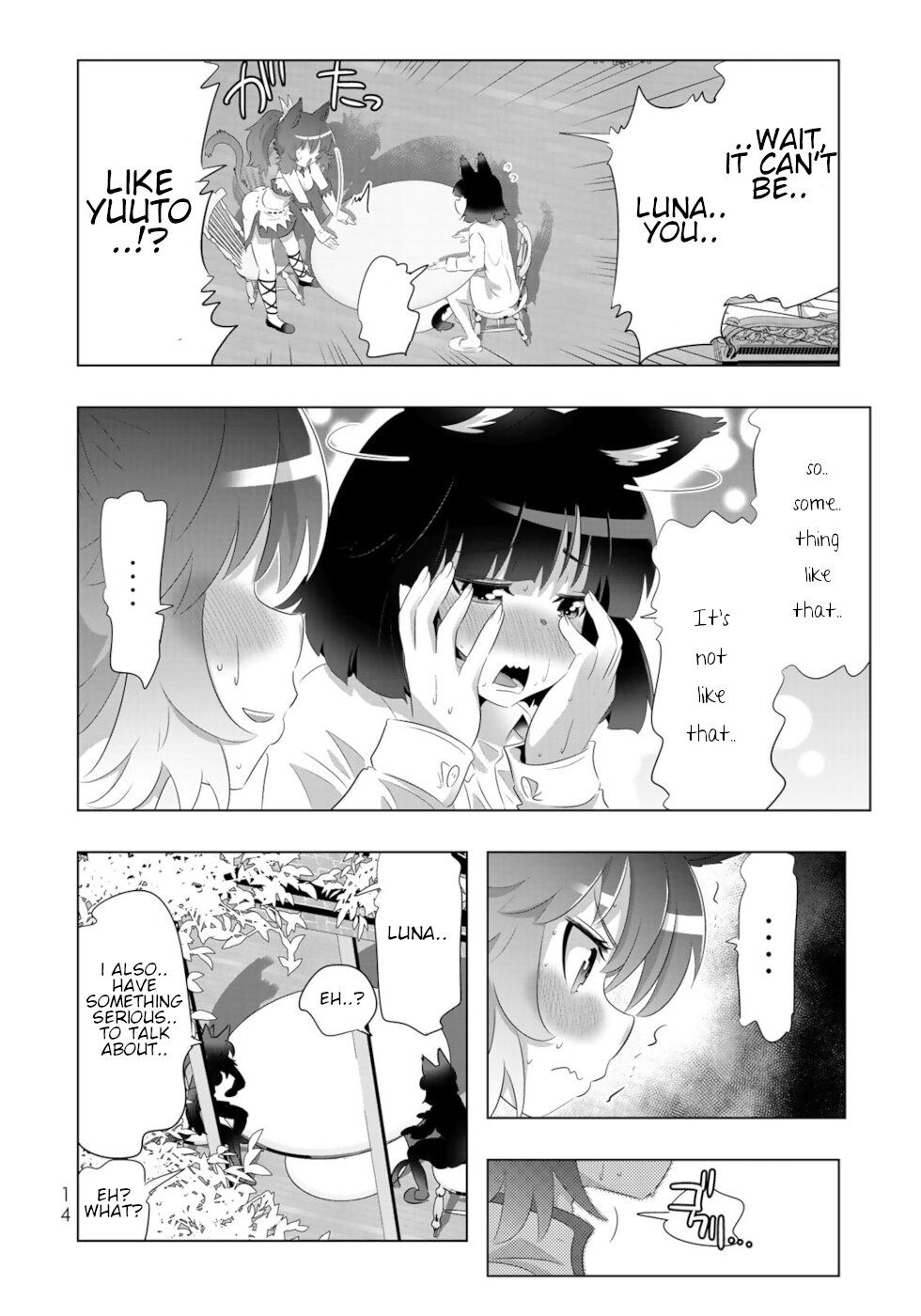 Page 12 of Chapter 57