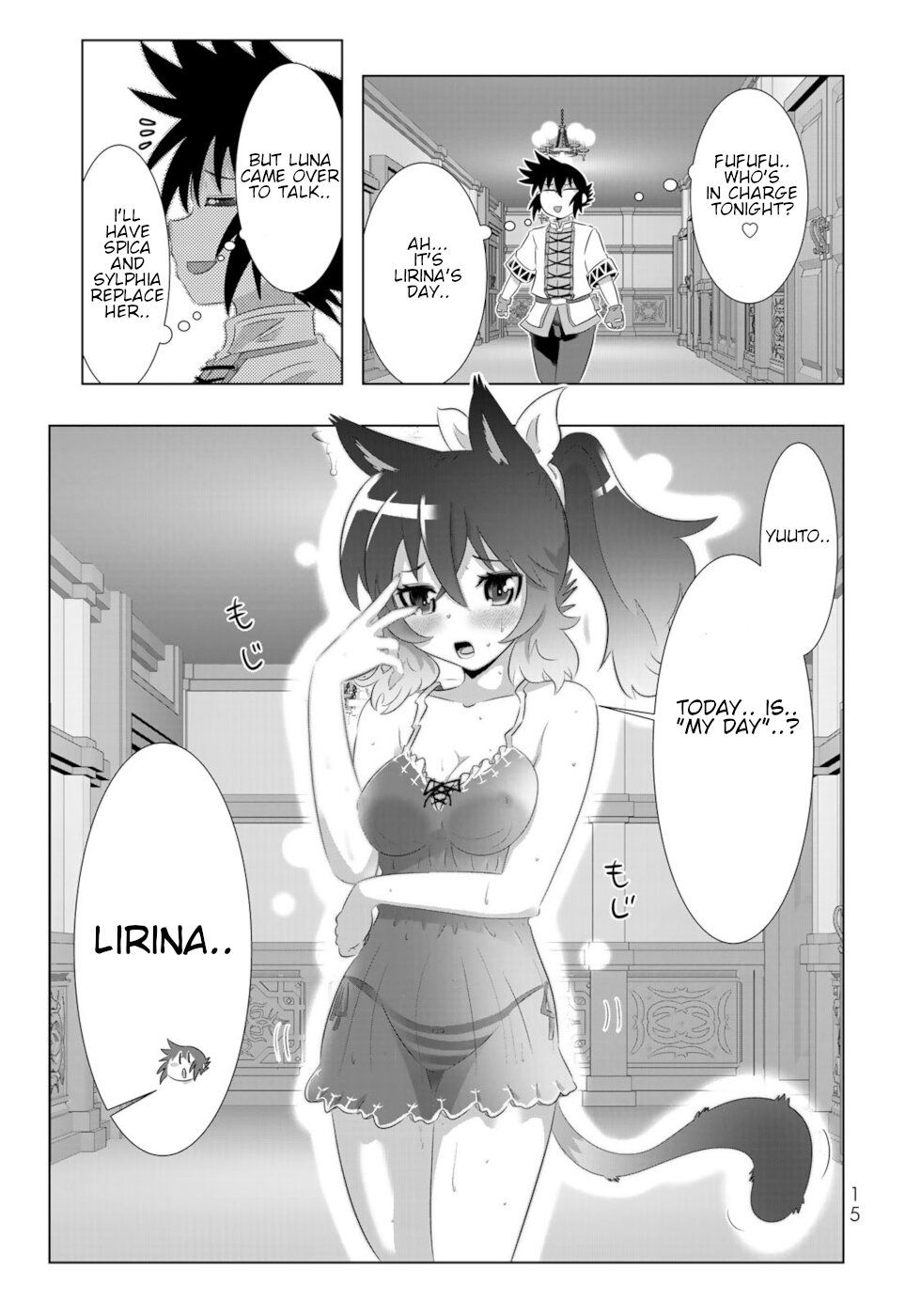 Page 13 of Chapter 57