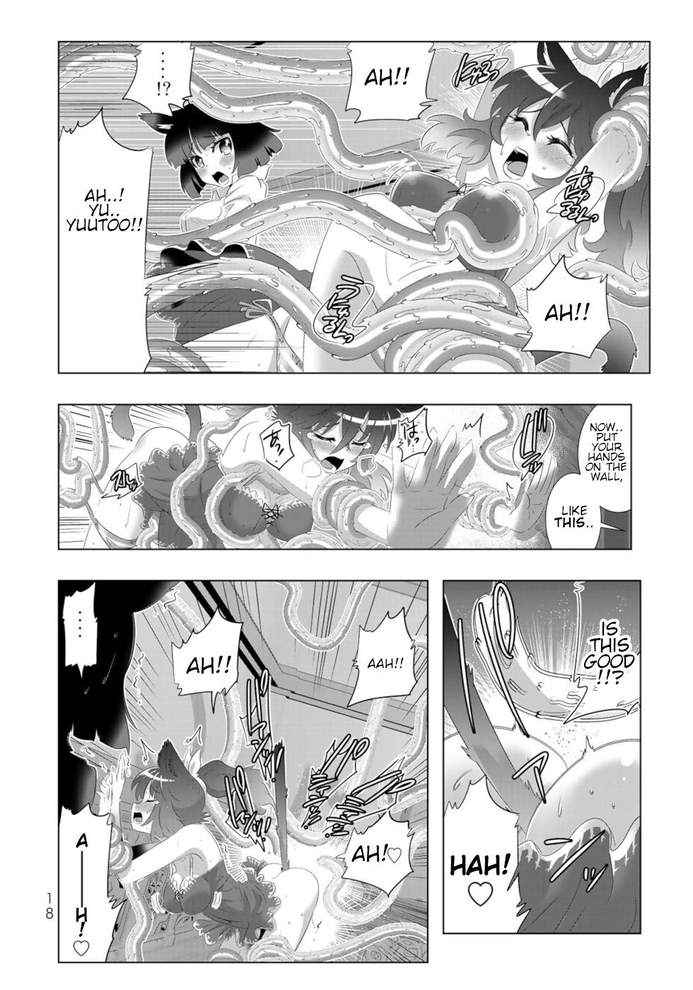 Page 16 of Chapter 57