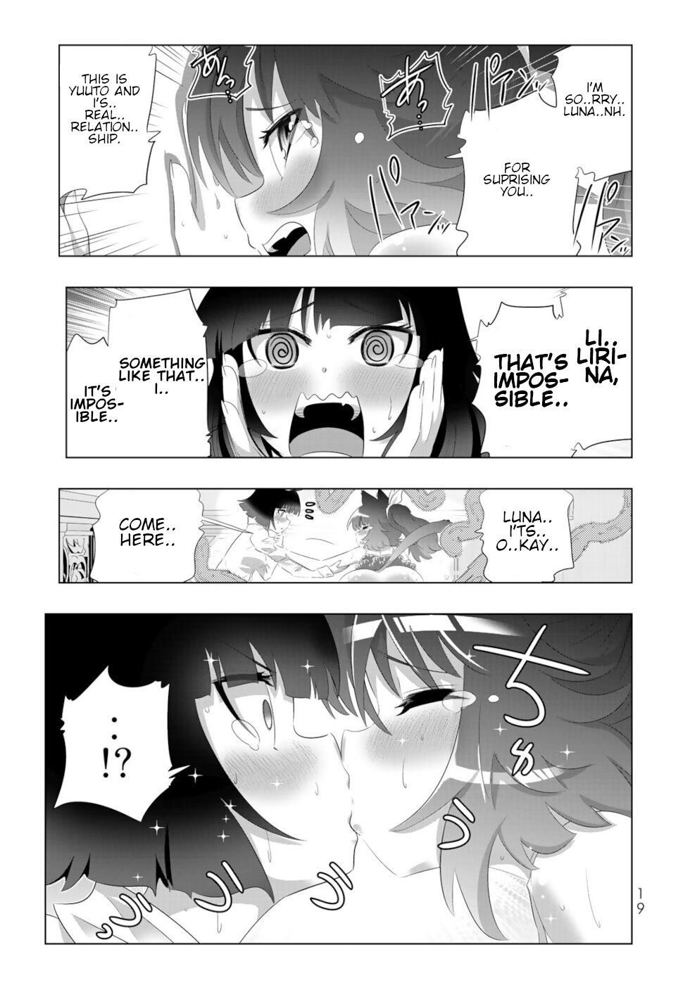 Page 17 of Chapter 57