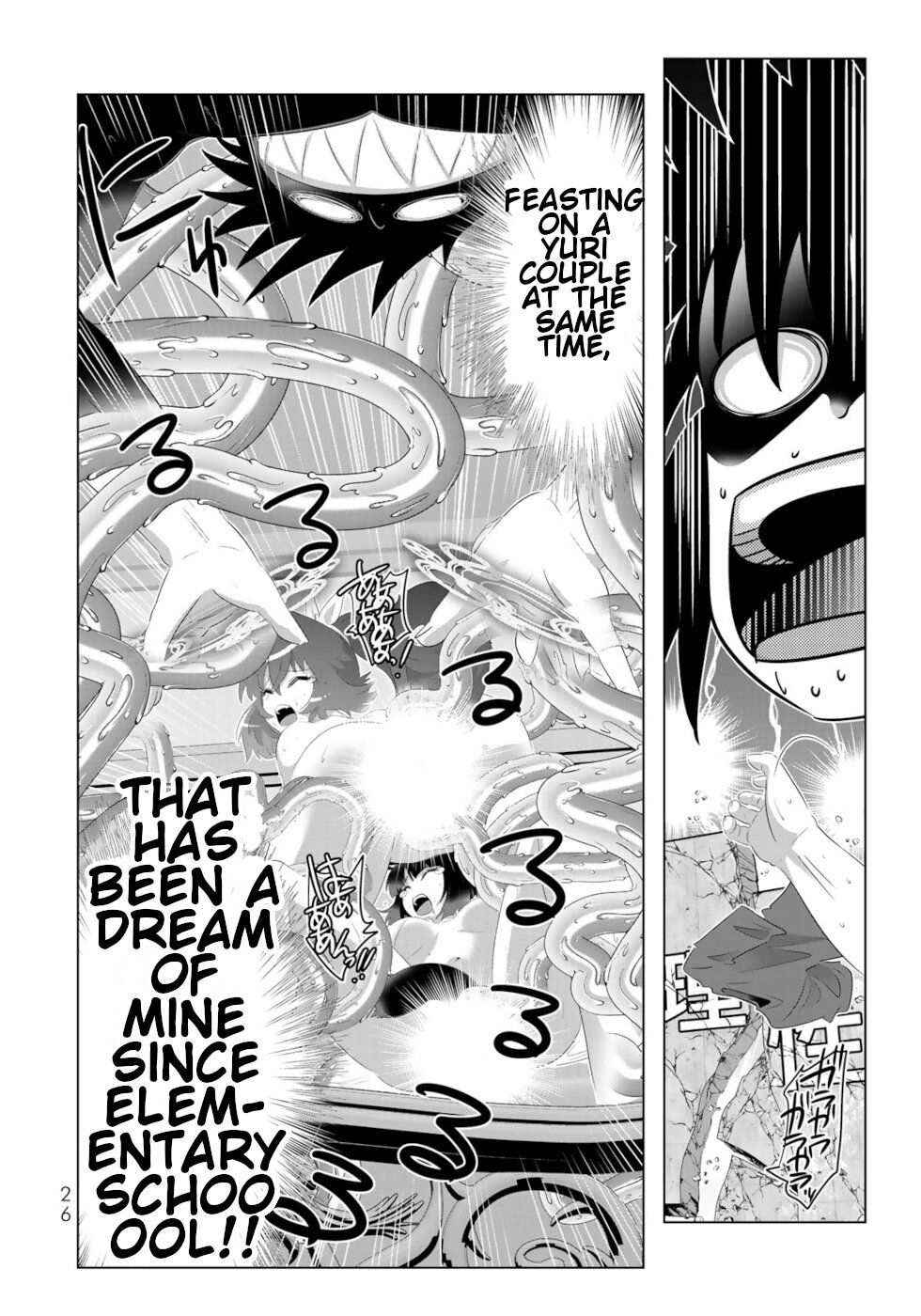 Page 24 of Chapter 57