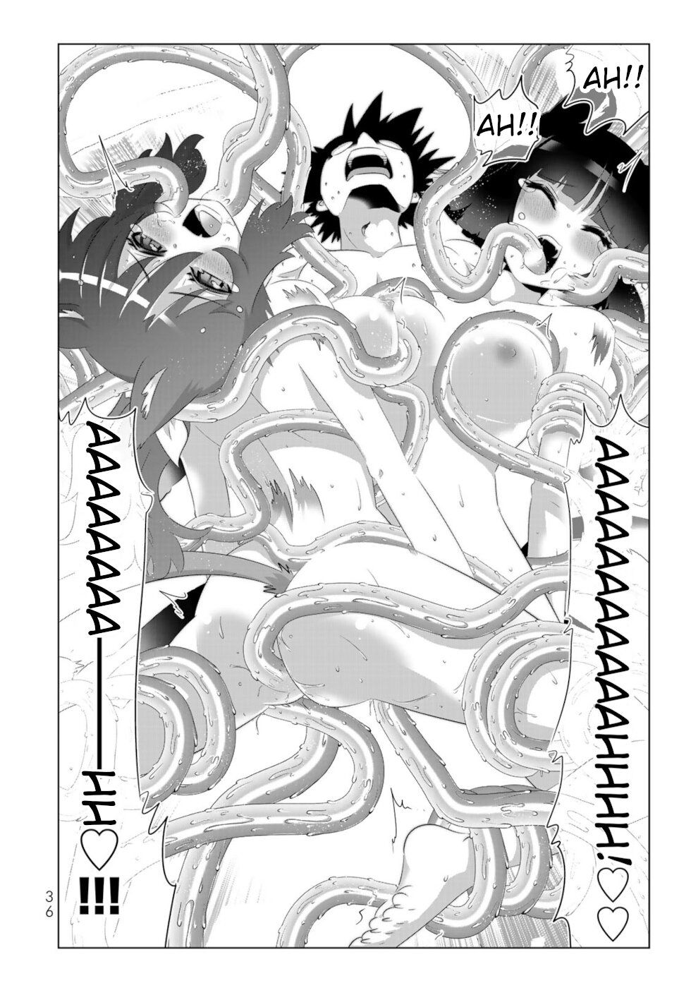 Page 34 of Chapter 57