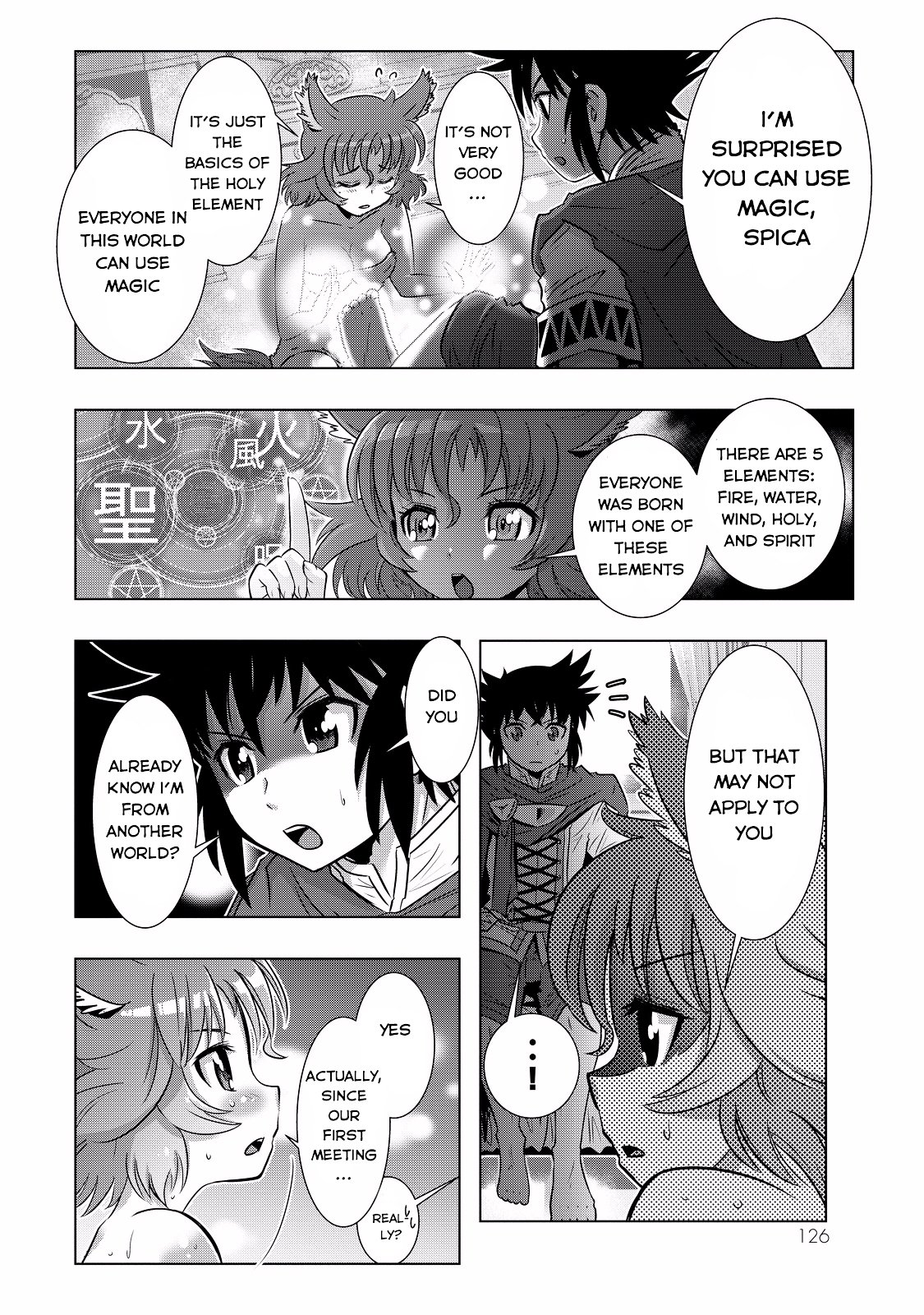 Page 8 of Chapter 6