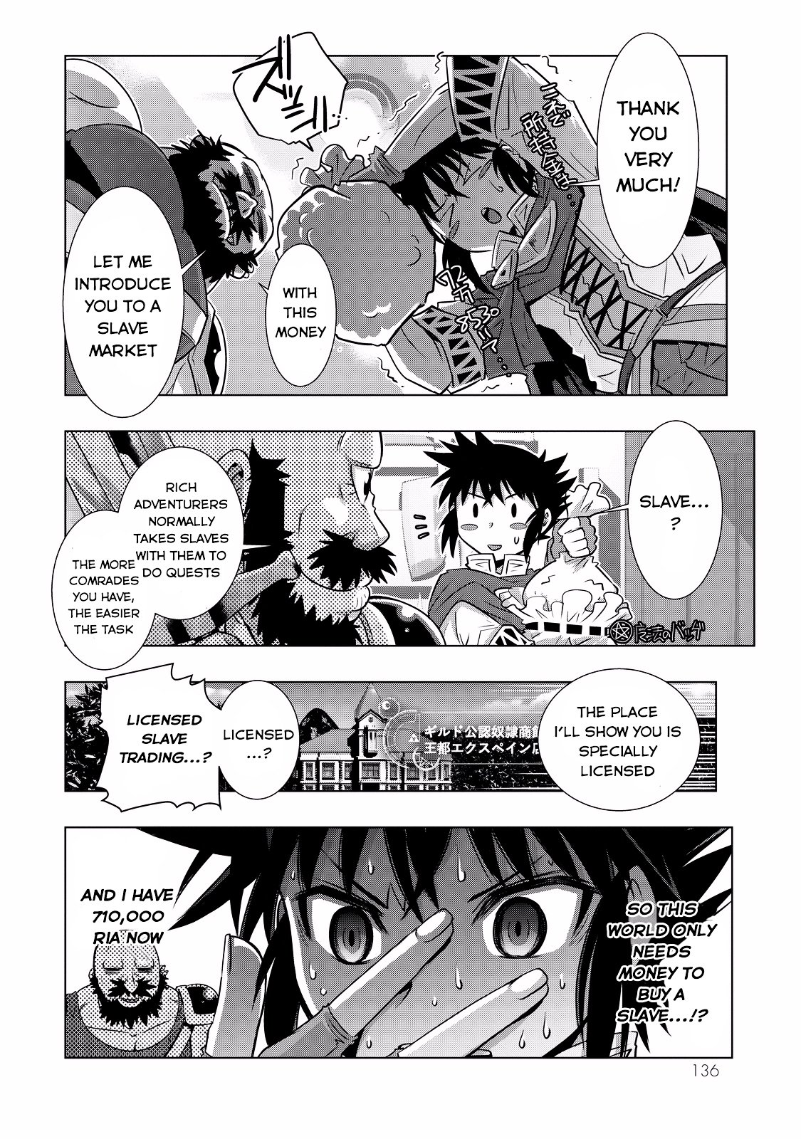 Page 18 of Chapter 6