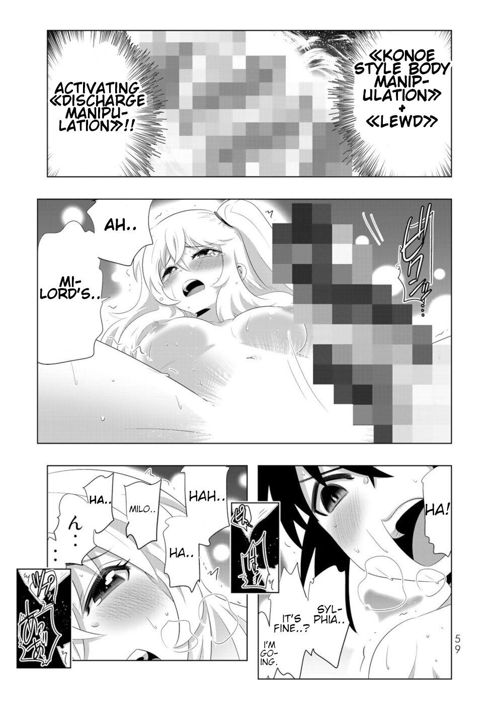 Page 3 of Chapter 60