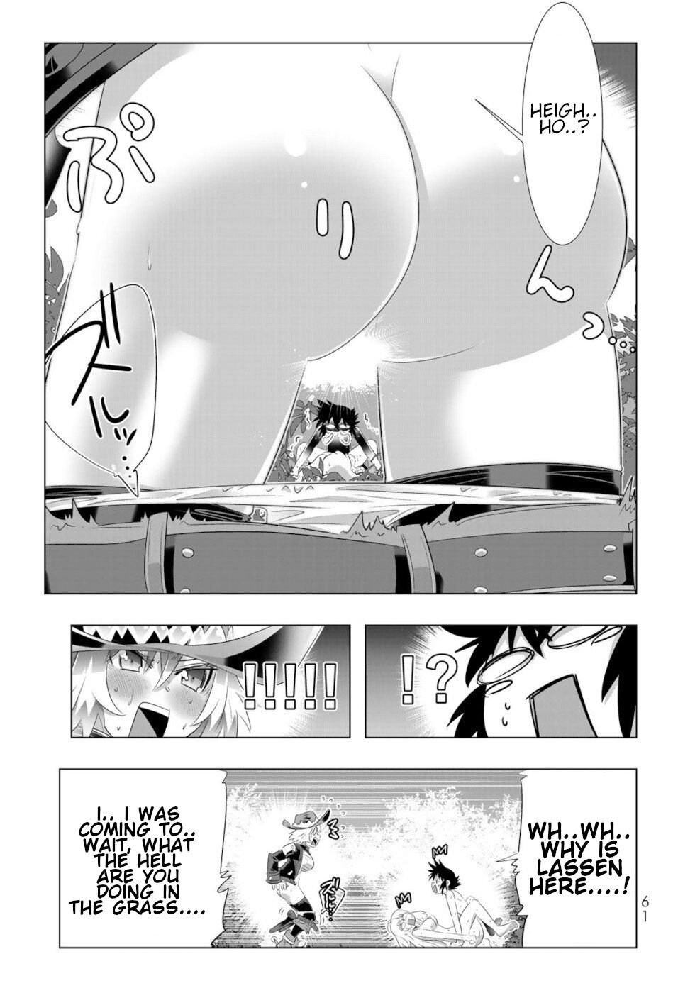 Page 5 of Chapter 60