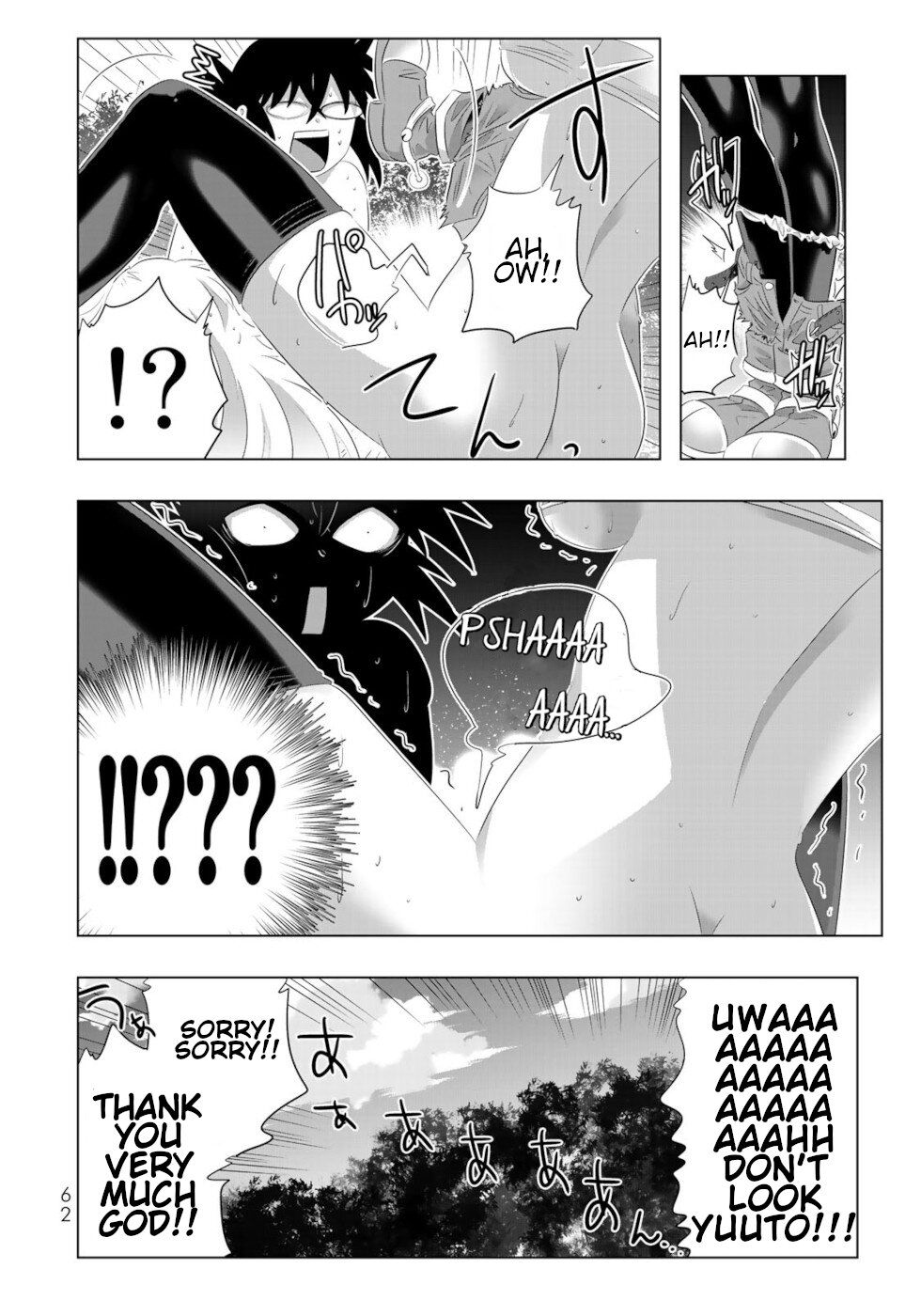 Page 6 of Chapter 60