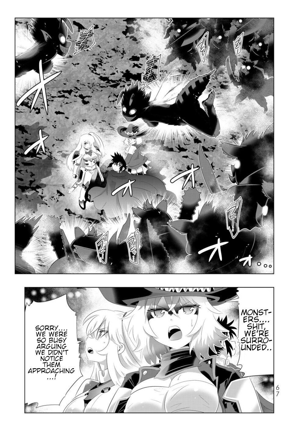Page 11 of Chapter 60