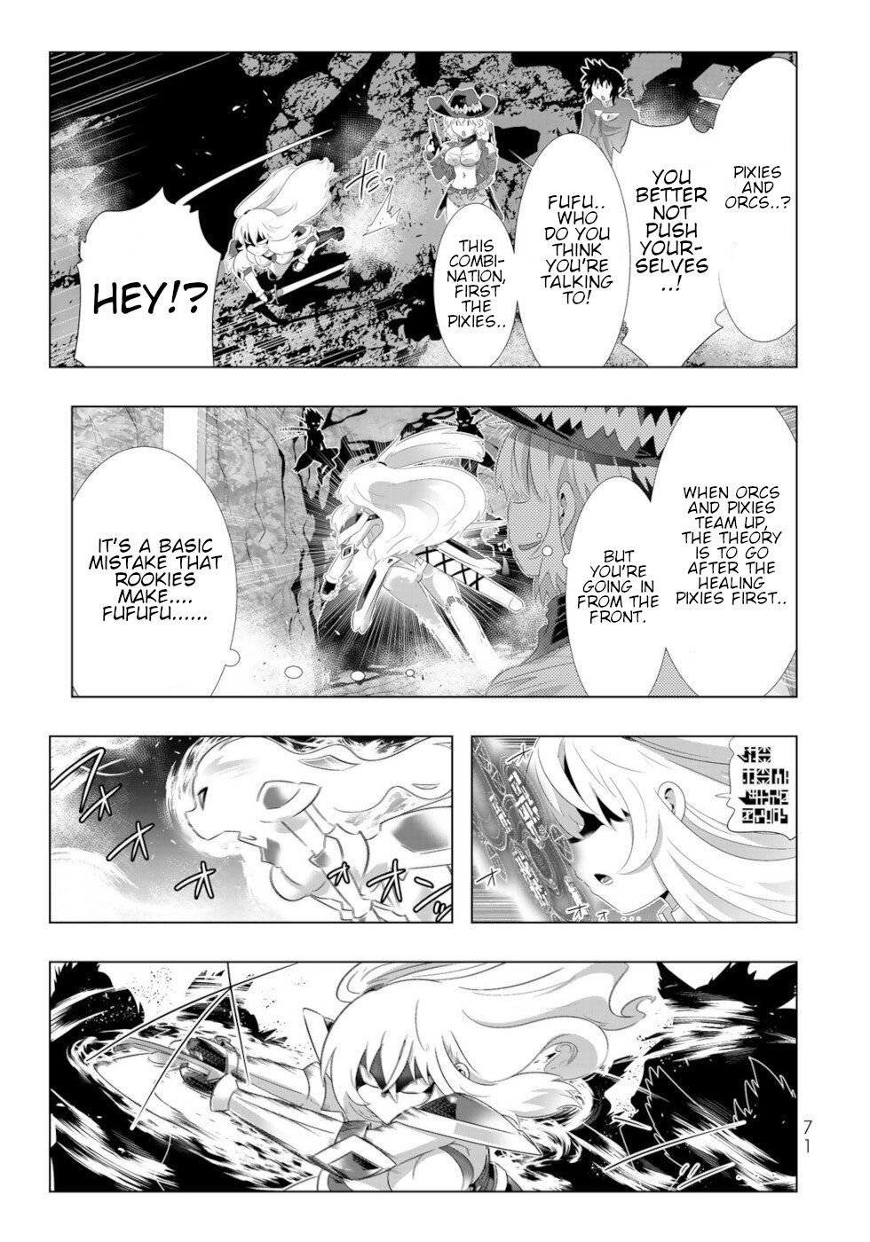Page 15 of Chapter 60