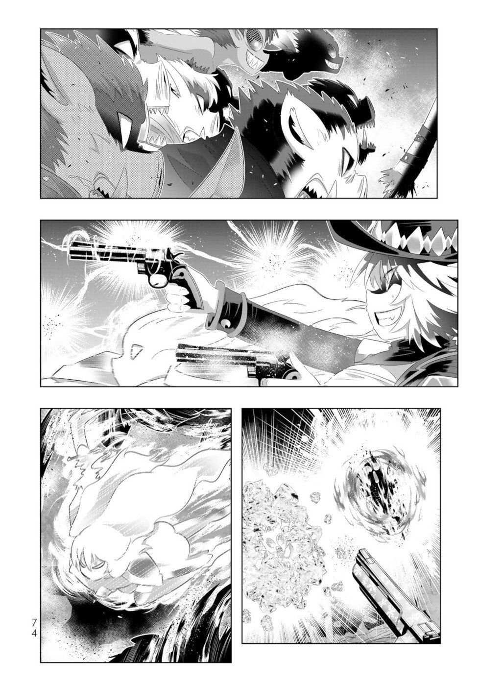 Page 18 of Chapter 60