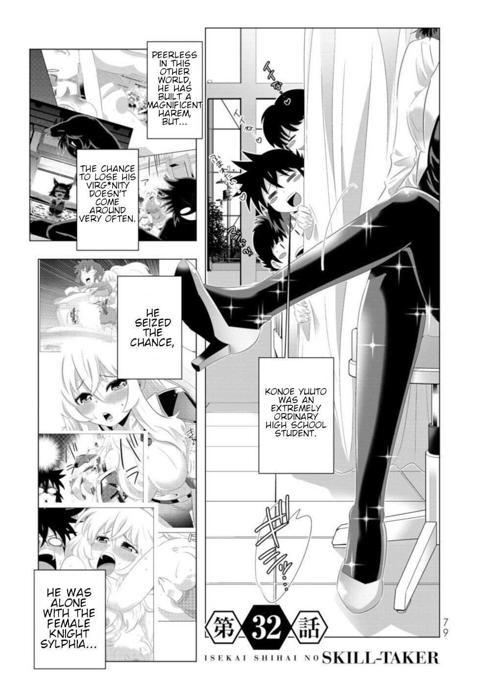 Page 1 of Chapter 61