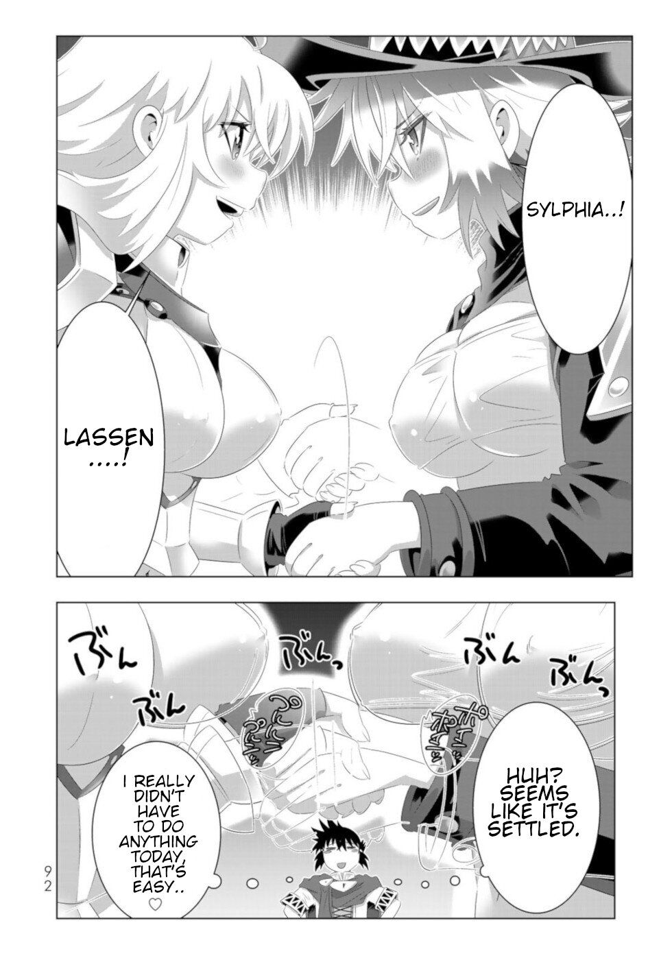 Page 14 of Chapter 61