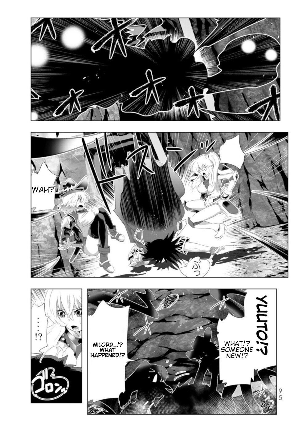 Page 17 of Chapter 61