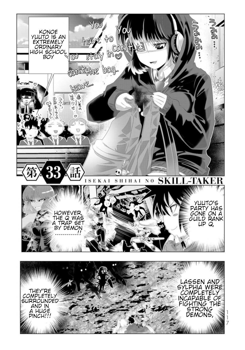 Page 1 of Chapter 63