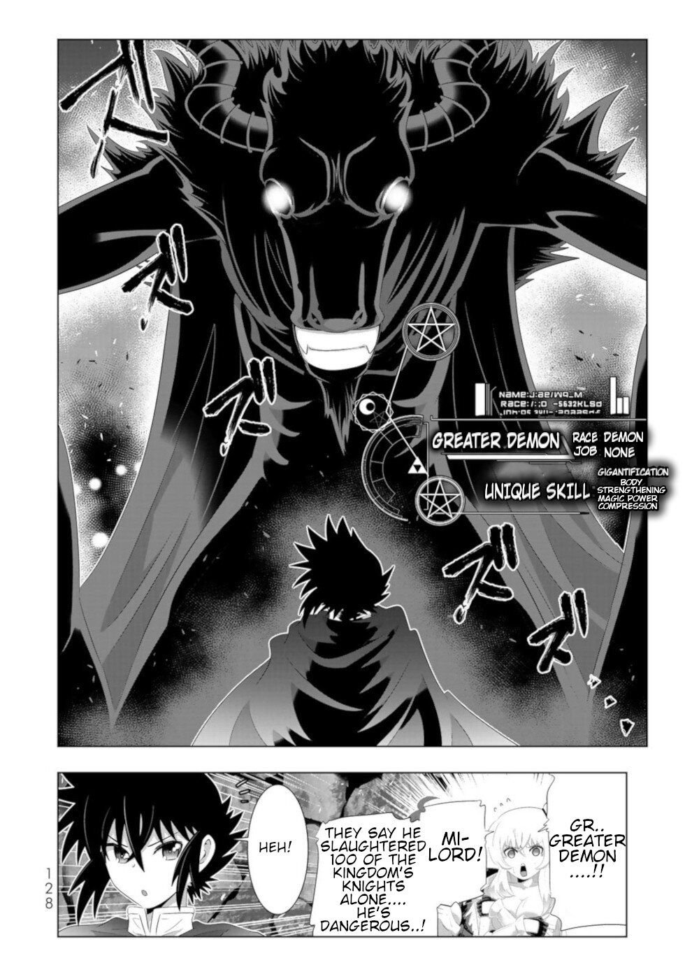 Page 12 of Chapter 63