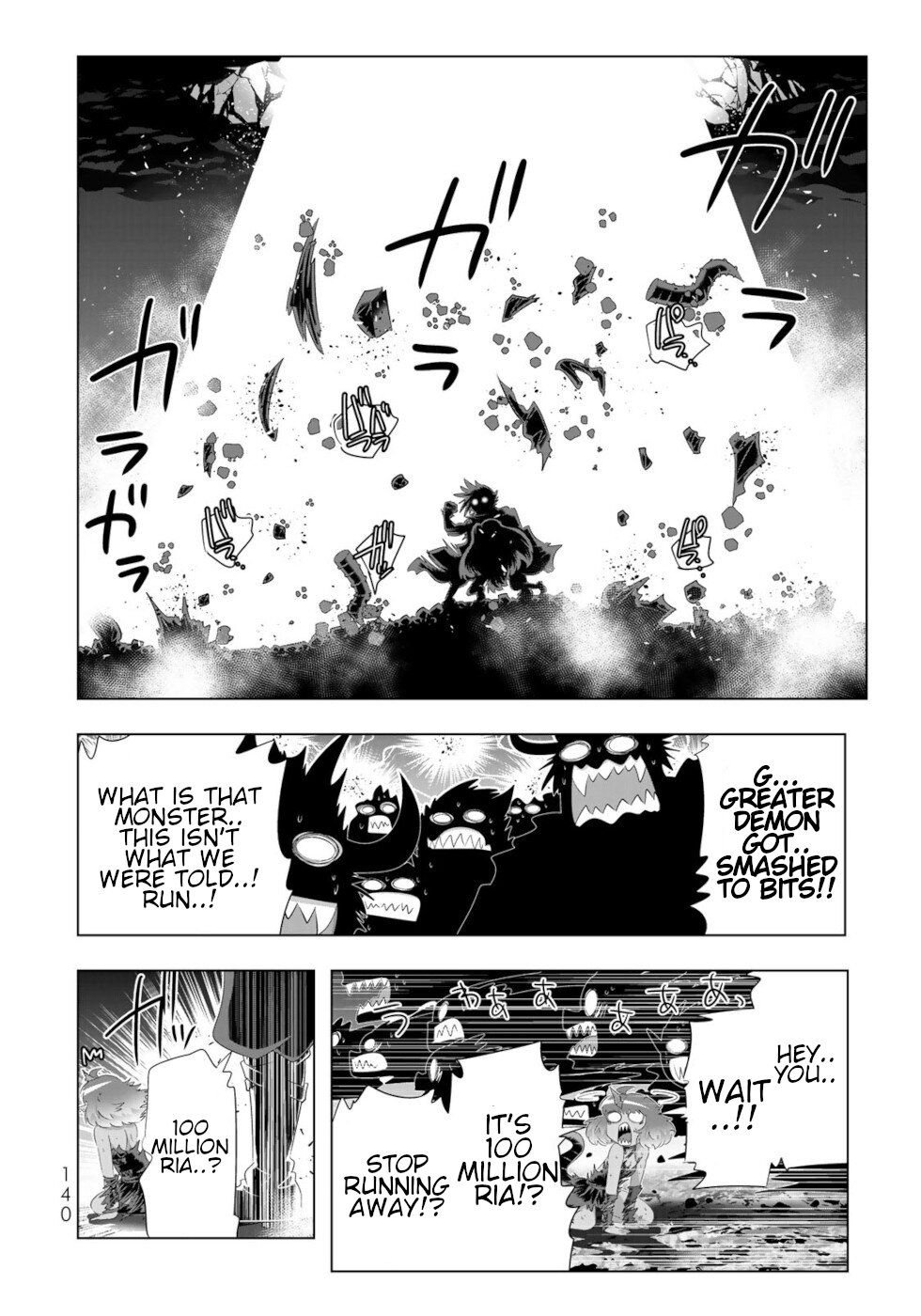 Page 4 of Chapter 64