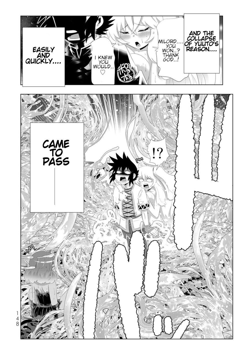 Page 12 of Chapter 64