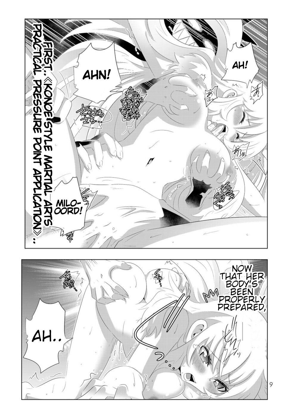 Page 7 of Chapter 65
