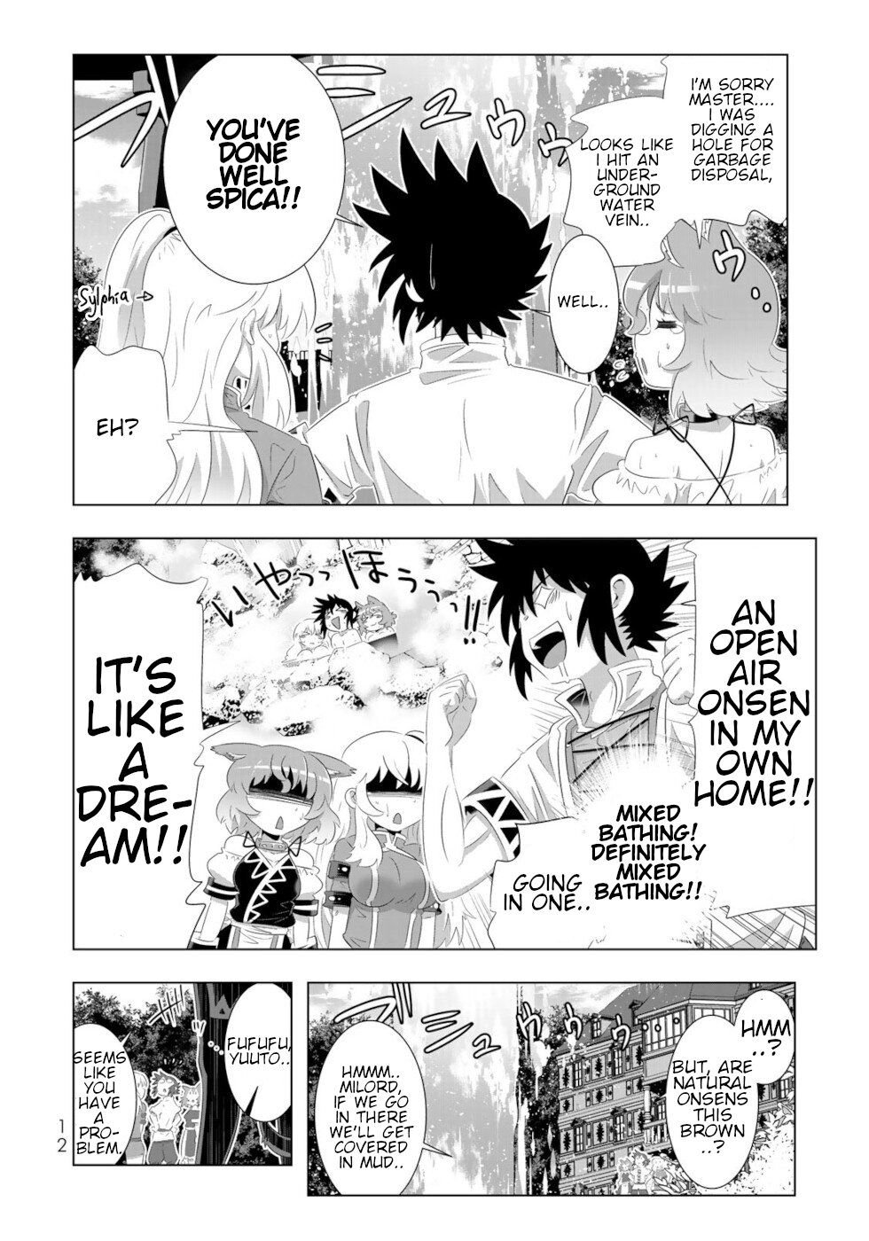 Page 10 of Chapter 65