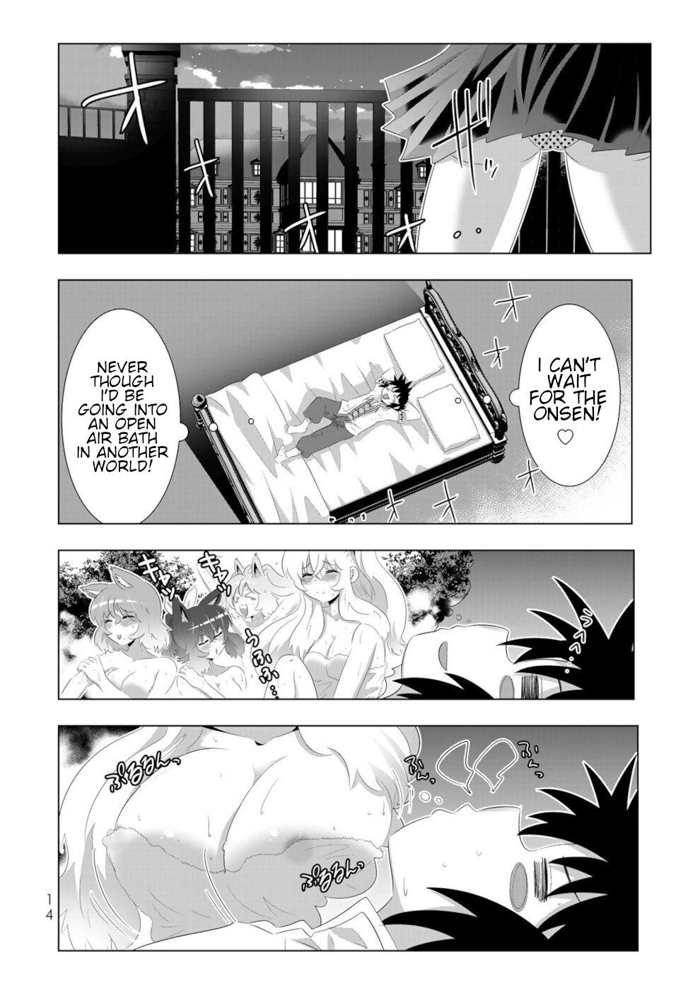 Page 12 of Chapter 65
