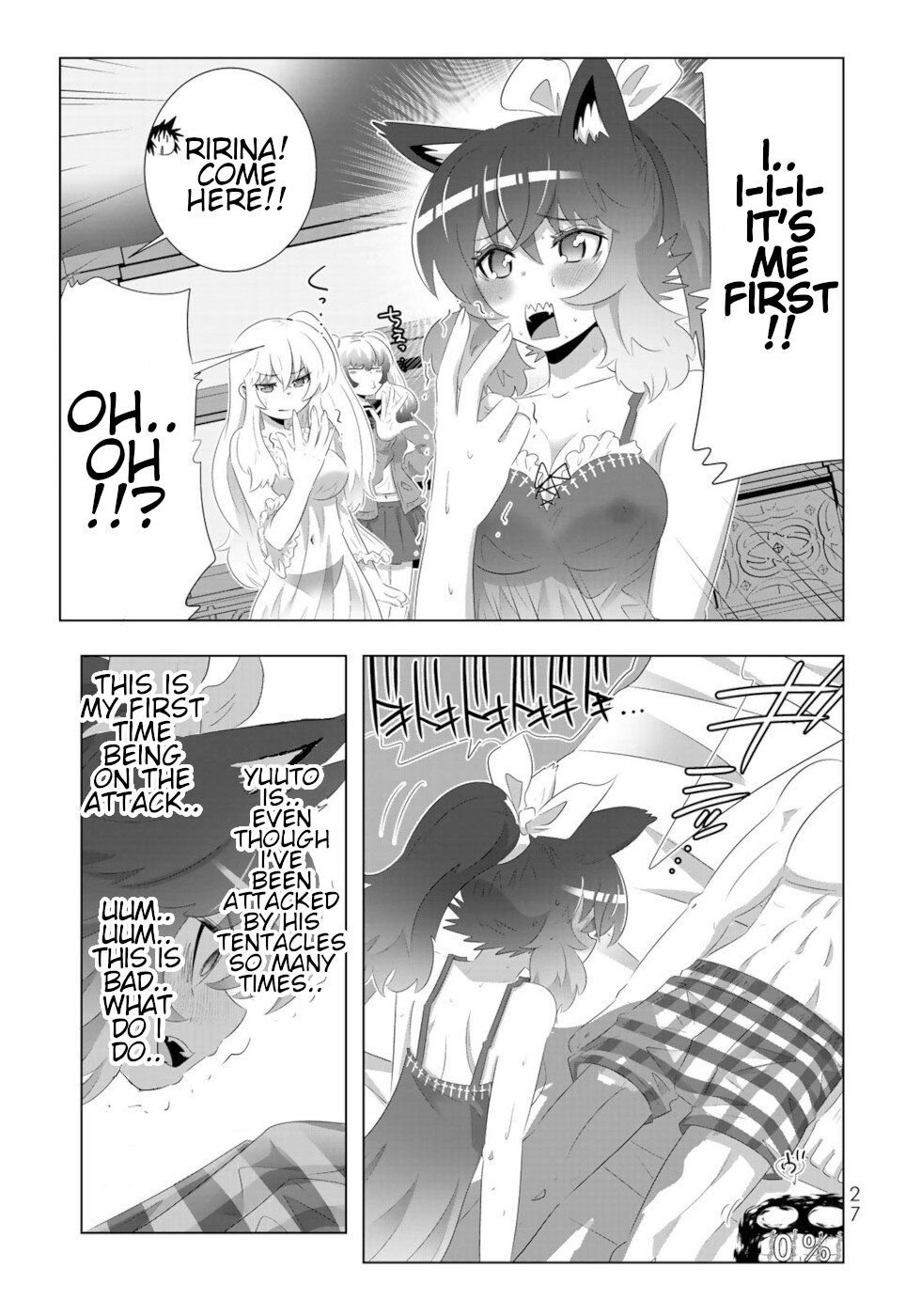 Page 7 of Chapter 66