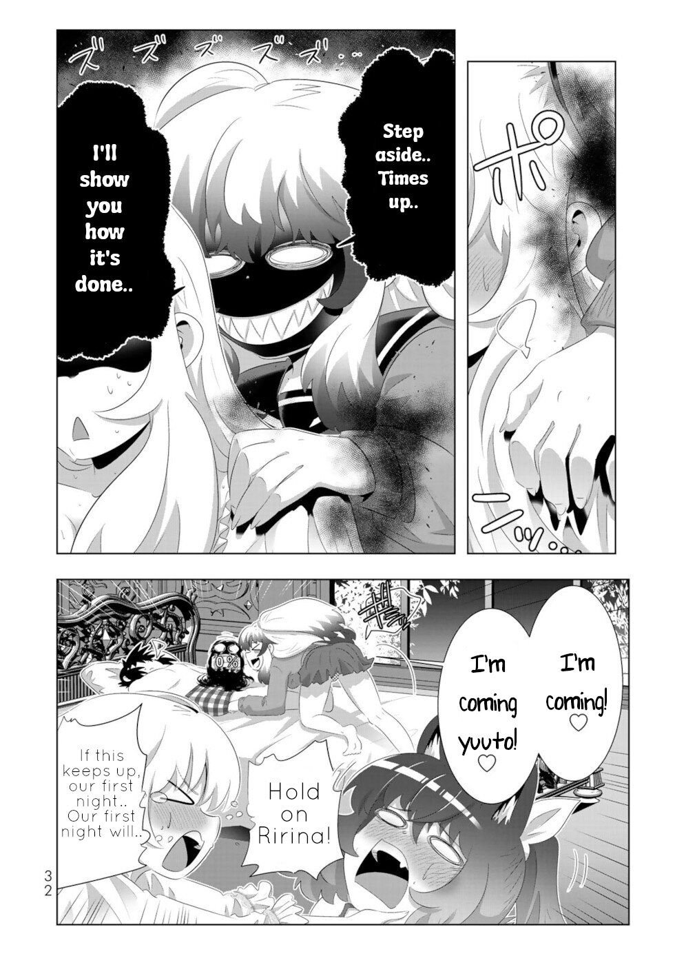 Page 12 of Chapter 66