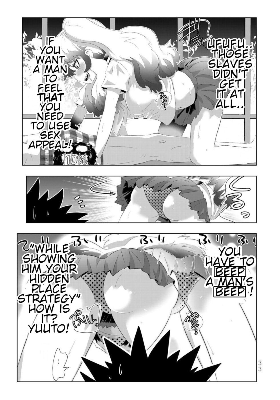Page 13 of Chapter 66