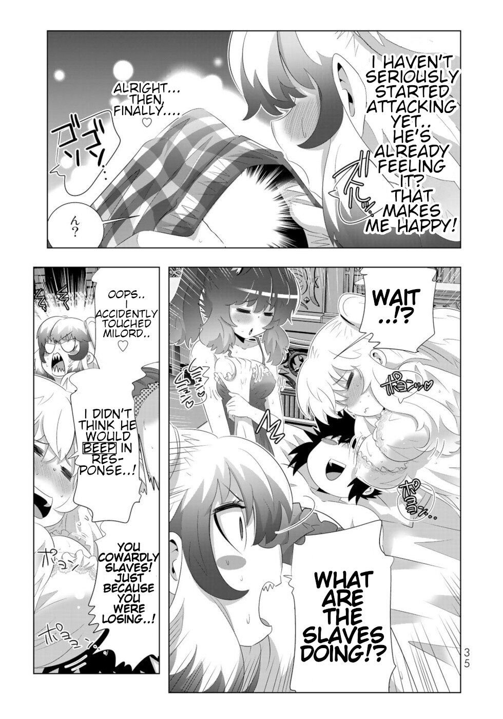 Page 15 of Chapter 66