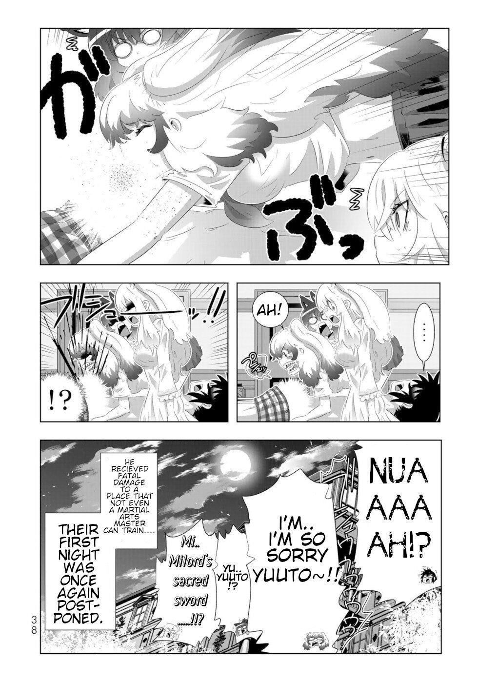 Page 18 of Chapter 66