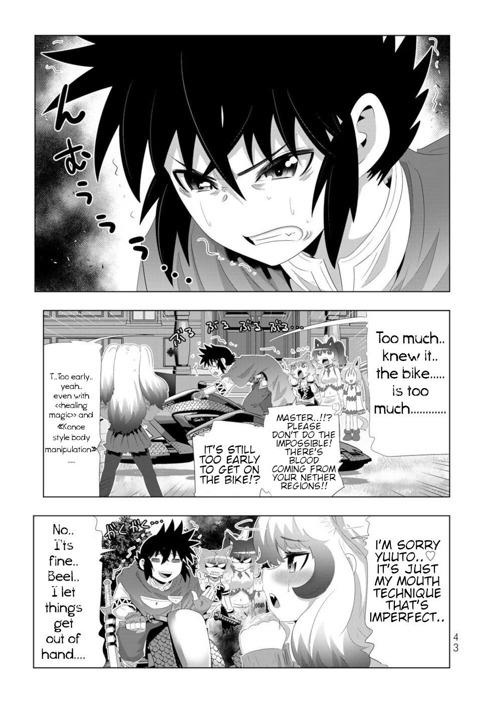 Page 3 of Chapter 67
