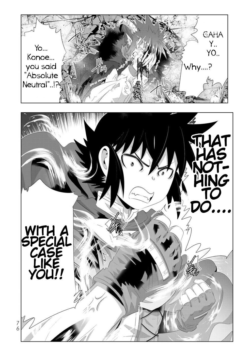 Page 16 of Chapter 68
