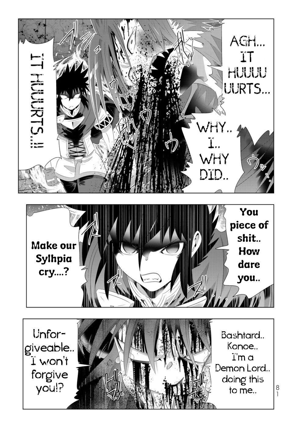 Page 3 of Chapter 69